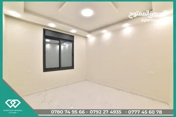  19 شقق مميزه للبيع مساحة 165 خلف مركز جويل
