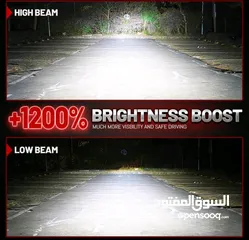  5 لمبات LED بقوة 160000 لومن و280 واط عالي واطي .