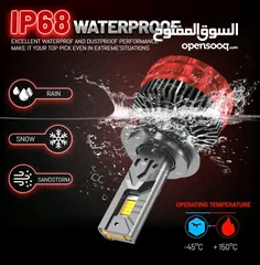  3 لمبات LED بقوة 160000 لومن و280 واط عالي واطي .