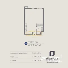  3 Studio Leasehold Apartment in Duqm - Maysan Square