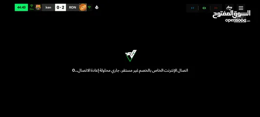  3 ابو برهان ابو ريان