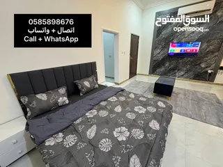  1 استوديو البطين