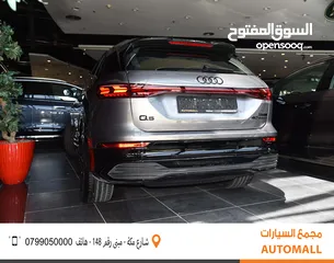  2 اوديQ5 اي ترون كهربائية بالكامل كروس اوفر 2024 7مقاعد Audi Q5 40 E-Tron EV 7 Seaters Black Edition