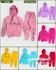  4 محل تجاري في شارع الحدادين بداعي السفر