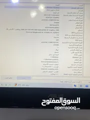  2 لابتوب عدد 2 وسماعات جيمنج اسعار ممتازه