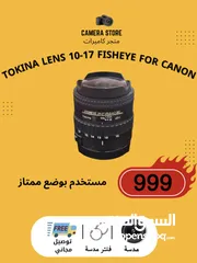  9 كاميرات كانون للبيع canon