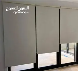  5 curtains blinds Arabic majlis
