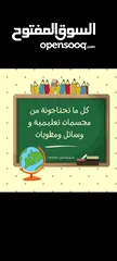  1 مجسمات ومطويات