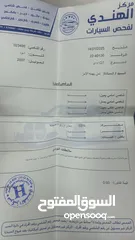  12 اودي Q7 2007 فل كامل للبيع المستعجل