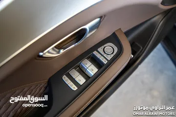  15 Byd Han 2023   عداد صفر