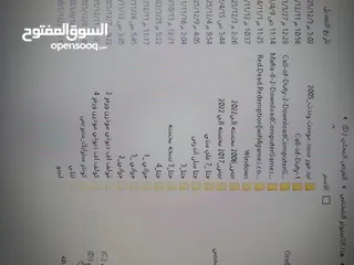  2 هارد دسك العاب