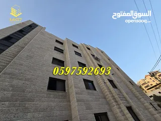  19 شقة فاخرة للبيع مساحة كلية 165 م (صافي 153 م) - رام الله - عين مصباح شارع الكرمل