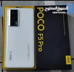  1 مطلوب مطلوب مطلوب بوكو f5 pro العنده لا يقصر اهم شي متوفر توصيل