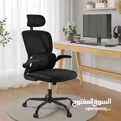  19 عرررض لفترة محدودة كرسي مكتب فخم توفر الآن راحة لا مثيل لها جودة عالية تصميم انيق