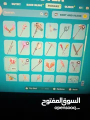  3 حسابات العاب بلاستيشن(فورت نايت، روكت ليق، فول جايز، بروهالا) بسعر جميل