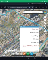  3 قطعة ارض 631 بمدينة رام الله تصنيف فلل واصلها خدمات موقع مميز جدا