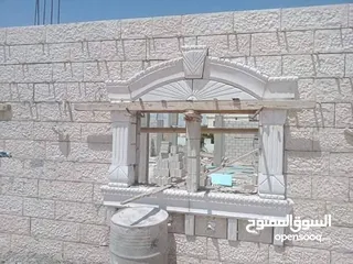  11 حجر معان حجر معان نخب اول وثاني مع خدمة توصيل وسعر خاص لأصحاب الكميات
