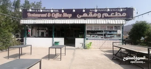  2 RESTAURANT AND COFFEE SHOP FOR SALE