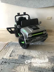  1 Battery- operated Car