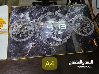  1 برواز أنيق ومميز بدمج رائع بين الديكور والوظيفة، بيعرض الوقت والتاريخ ودرجة الحرارة بشكل واضح وممتاز