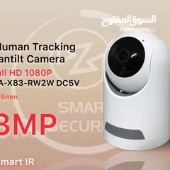 1 ‎ كاميرا لا سلكية lorix 3MP  تعمل بالذكاء الاصطناعي   ‎ BA-X83-RW2W DC5V  full HD 1080p