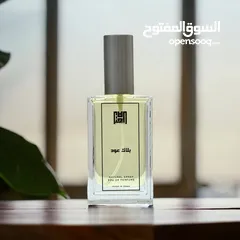  15 عطر بلوش وعطر صوريه وعطر من الذاكره