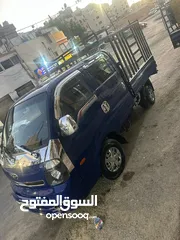  2 بونجو دبل كبين