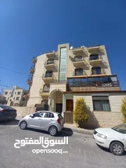  19 شقة شفا بدران حي الضياء