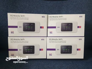 احدث مودم انترنت الاتصالات السعودية stc 5G SRT875 جديد
