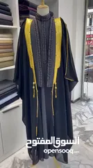  19 مخيطة البادية