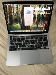  8 MacBook Pro (2020)  i7  32GB RAM  500GB SSD