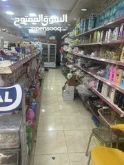  13 سوبر ماركت للبيع موقع مميز