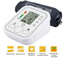  1 جهاز قياس ضغط الدم + جهاز قياس اكسجين
