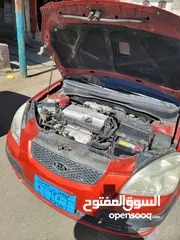  17 برايد كيا2008كوري ب3000دولار