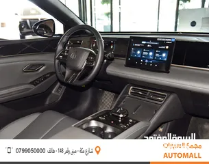  17 BYD كين لارج بلج ان هايبرد 2024 BYD Qin L DM-i Plug-in Hybrid 80km