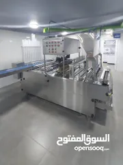  12 أحدث ماكينات تعبئة كاسات المياه وأجودها وبعروض قويه وحصريه ماكينه متينه متطوره