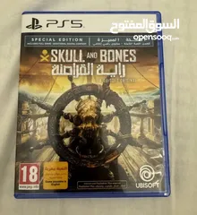  2 لعبة Skull & Bones  لعبة Horizon forbidden west