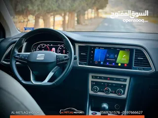  6 اتيكا ترخيص2021,..فل عدا فتحه رام لله او الخليل