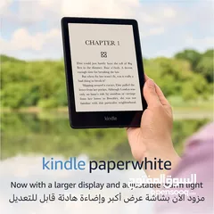  2 أمازون كيندل بيبر وايت قارئ الكتروني الجيل الحادي عشر 16 جيجا  Amazon Kindle PaperWhite E-Reader 11