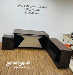  2 طاوله مكاتب جميع المقاسات بسعر الجملة