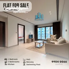  9 FOR SALE! FURNISHED 1 BR APARTMENT IN MUSCAT HILLS