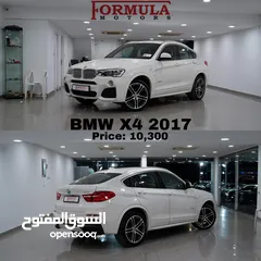  1 للبيع فقط BMW X4 موديل 2017 خليجي وكالة عمان مستخدم الاول صيانة الوكالة