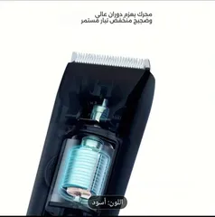  4 ماكينة حلاقة رجالي شاومي
