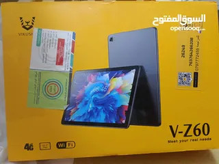  1 تابلت فيكوشا VZ60