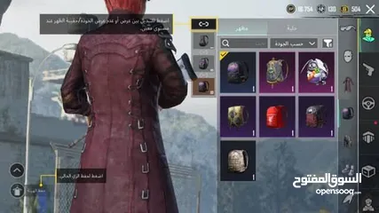  6 حساب ببجي للبيع