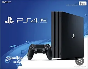  1 بلايستيشن 4 برو