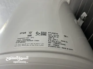 2 سخان ماء كهربائي.  كيزر 50 ليتر