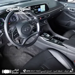  11 سوناتا هايبرد وارد كوريا