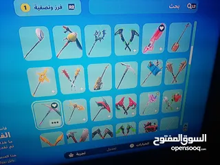  20 حساب فورت نايت ps4 للبيع بسعر 25 دينار قابل للتفاوض