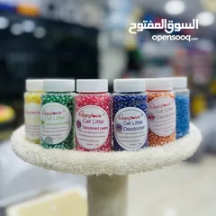  1 معطر تراب القطط happy love التركي